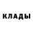 ГЕРОИН белый Misha Krivonogov