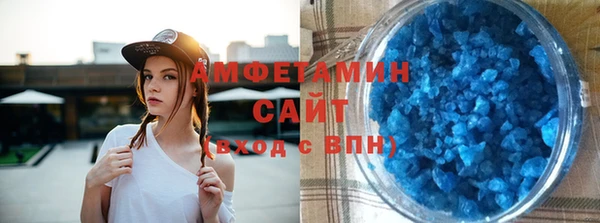 дистиллят марихуана Аркадак