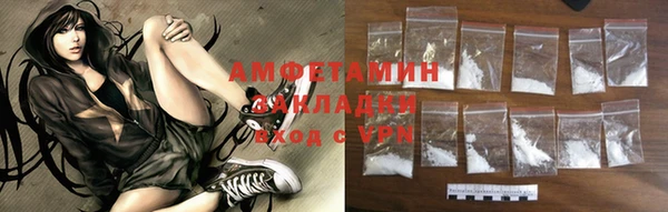 дистиллят марихуана Аркадак