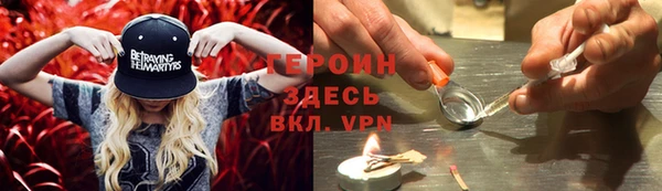 гашиш Баксан