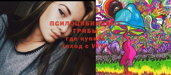 мефедрон VHQ Балахна