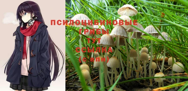 мефедрон VHQ Балахна