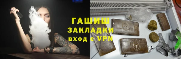 твердый Рославль