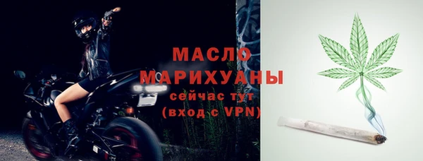 марихуана Арсеньев