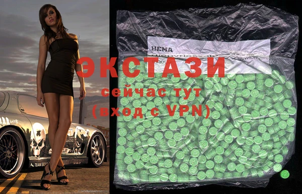 гашиш Баксан