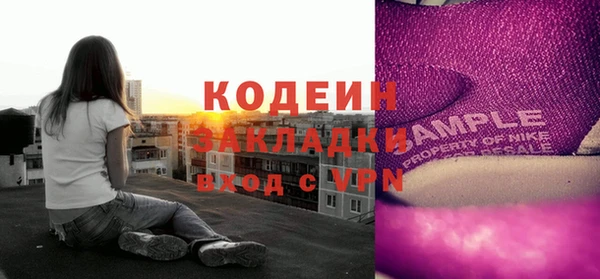 гашиш Баксан