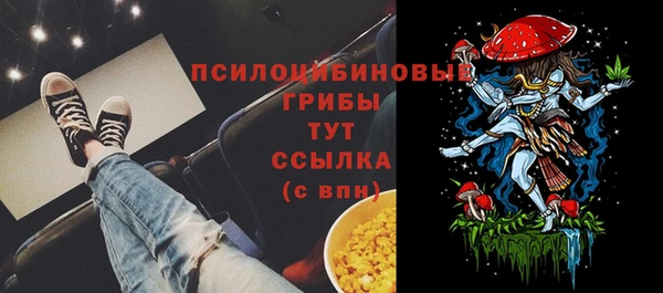 дистиллят марихуана Аркадак