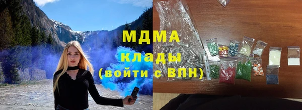 гашиш Баксан