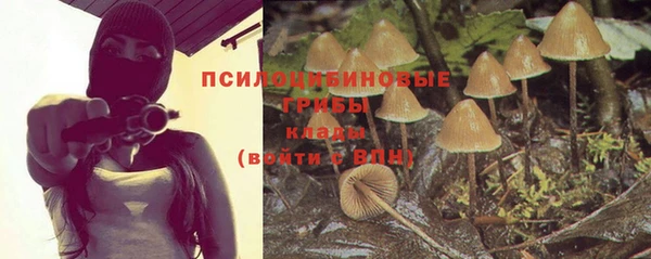 дистиллят марихуана Аркадак