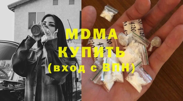 гашиш Баксан