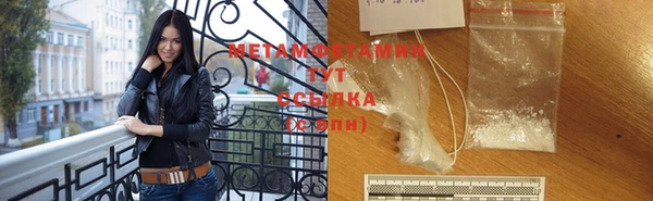 дистиллят марихуана Аркадак