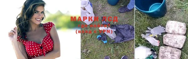 дистиллят марихуана Аркадак