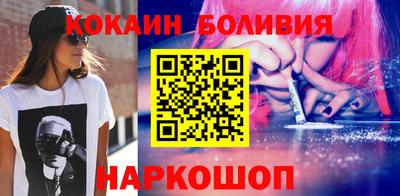 крисы Новозыбков