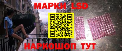 соль курить ск Новодвинск