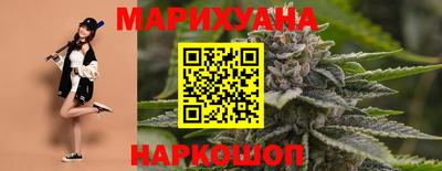 соль курить ск Новодвинск