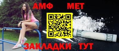 соль курить ск Новодвинск