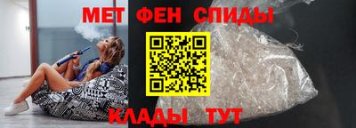 марки nbome Новокубанск