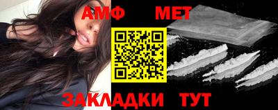 соль курить ск Новодвинск