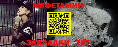 соль курить ск Новодвинск