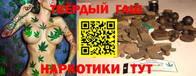 крисы Новозыбков