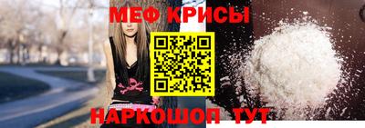 марки nbome Новокубанск